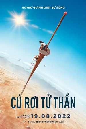 Cú Rơi Tử Thần